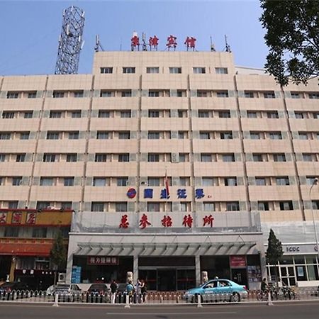 Tianjin Jingjin Hotel Εξωτερικό φωτογραφία