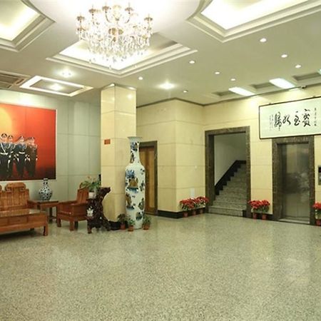 Tianjin Jingjin Hotel Εξωτερικό φωτογραφία