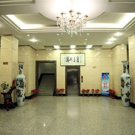 Tianjin Jingjin Hotel Εξωτερικό φωτογραφία