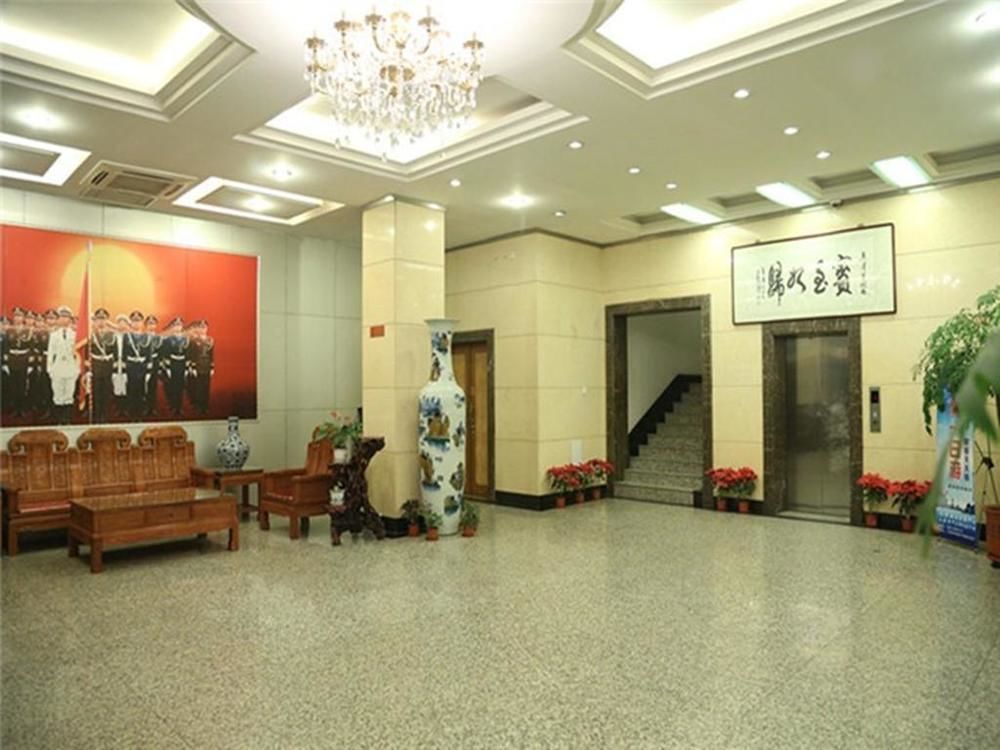 Tianjin Jingjin Hotel Εξωτερικό φωτογραφία