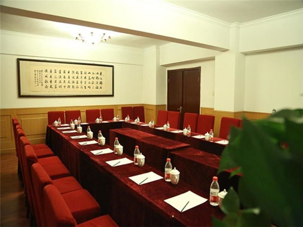 Tianjin Jingjin Hotel Εξωτερικό φωτογραφία