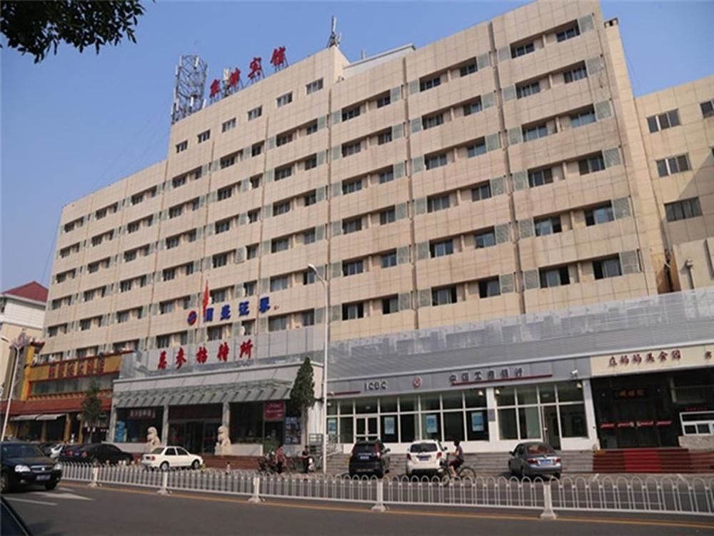 Tianjin Jingjin Hotel Εξωτερικό φωτογραφία