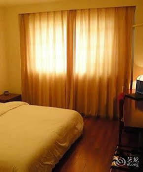 Tianjin Jingjin Hotel Εξωτερικό φωτογραφία